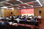 无锡市粮食局召开《无锡市超标粮食处置管理办法》新闻通气会 - 粮食局