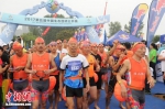 生态四项赛宿迁开赛 14个国家400名选手激战骆马湖畔 - 江苏新闻网
