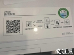 物联网市场空间高达30亿 新一代物联网江苏全省正式商用 - 新华报业网