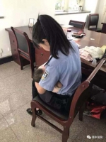 警花给受审被告孩子喂奶 被告法庭上流泪连声忏悔 - 妇女联合会