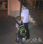 小男孩深夜路边徘徊还与警察“斗智” 背后原因竟是…… - 新浪江苏