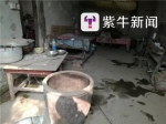 【墙壁和屋里的器具都很陈旧了】 - 新浪江苏