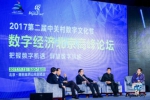 1510811341852919.png - Jsr.Org.Cn