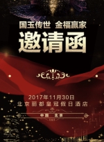 1510901694712732.png - Jsr.Org.Cn