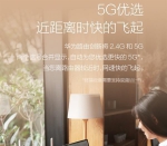 图片3.jpg - Jsr.Org.Cn