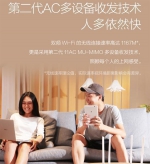 图片4.jpg - Jsr.Org.Cn