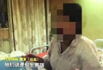 代孕妈妈生下俩女儿 求助记者 - 新浪江苏