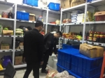 兴智美食街被评选为年度餐饮服务食品安全示范工作站 - Jsr.Org.Cn