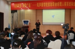 风声商学院精英班讲师聚人气 课堂秒变明星见面会 - Jsr.Org.Cn