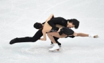 平安夜 冰上舞剧“Magic On Ice”五棵松上演 - Jsr.Org.Cn