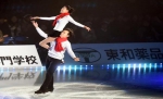 平安夜 冰上舞剧“Magic On Ice”五棵松上演 - Jsr.Org.Cn