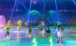 平安夜 冰上舞剧“Magic On Ice”五棵松上演 - Jsr.Org.Cn