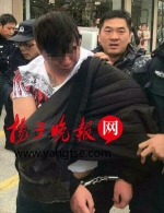 犯罪嫌疑人张某被抓获。警方提供 - 新浪江苏