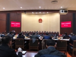 发挥人大智库作用！江苏成立第四届人大工作理论研究会 - 新华报业网
