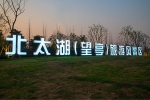 1522809831377954.jpg - Jsr.Org.Cn