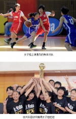 连云港外国语、丰县分获Jr. NBA江苏联赛男女冠军 - Jsr.Org.Cn