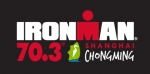 IRONMAN 70.3上海站开放报名 - Jsr.Org.Cn