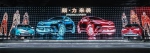 C-HR、奕泽IZOA，这不是你所认为的丰田车 - Jsr.Org.Cn