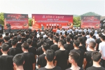 全国经侦宣传日启动 去年我省查处各类经济犯罪案件1.3万起 - 新华报业网