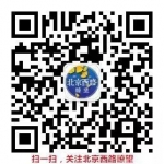 激励干部担当作为，听江苏省委书记怎么说 - 新华报业网