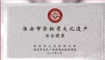 如图片无法显示，请刷新页面 - Jsr.Org.Cn