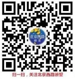 “量身定制”与处以上干部谈话，驻省国资委纪检监察组都谈了什么？ - 新华报业网