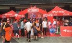 “京东城市品牌日”正式启动，联合可口可乐开启72小时冰爽风暴 - Jsr.Org.Cn