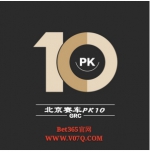 北京赛车PK10冠亚军的精确前三玩法 - Jsr.Org.Cn