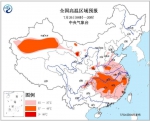 东北地区云南广西等地有较强降雨 中东部高温持续 - 江苏音符