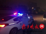 男子闯红灯不服从管理 刀刺交警被刑事拘留 - 新浪江苏