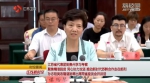 江苏省代表团到贵州学习考察 聚焦精准脱贫 同心协力攻坚 推动新时代苏黔合作走在前列 孙志刚吴政隆谌贻琴出席两省座谈会并讲话 - 新华报业网