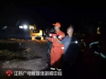 江苏千名消防官兵星夜驰援山东寿光 凌晨这一幕让人热泪盈眶…(视频) - 新华报业网