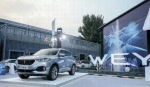 VV6智慧来袭 引领WEY来新境界 - Jsr.Org.Cn