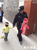 与丈夫吵架后 泰州一女子将4岁幼女扔路边纵身跳河 - 江苏音符