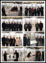 展会现场 - Jsr.Org.Cn