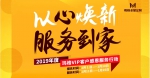 12.jpg - Jsr.Org.Cn