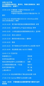 1552027766766855.png - Jsr.Org.Cn