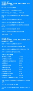 1552037293901989.png - Jsr.Org.Cn