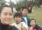 一家四口，爸爸和哥哥不幸身亡，妈妈失联，只剩小俊逸（右一）在医院抵抗伤痛。（受访者供图） - 新浪江苏