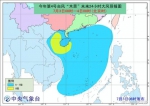 图为“木恩”未来24小时大风预报图。中央气象台图 - 江苏新闻网