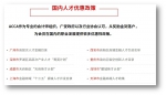 3.jpg - Jsr.Org.Cn