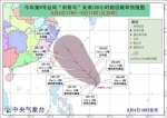 本文图片均来自上海发布 - 新浪江苏