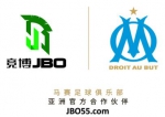 竞博JBO：马赛足球俱乐部2019/20首家亚洲官方合作伙伴 - Jsr.Org.Cn