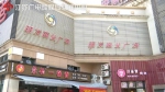 城管队员陪花臂大汉强收垃圾费？街道城管回应：我们也被忽悠了 - 新浪江苏