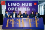 LIMO遇见苏州,独家解密LIMO HUB独墅湖社区开业大事记 - Jsr.Org.Cn