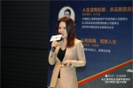 认知自我迎接未来——长江公益大讲堂武汉学院再开讲 - Jsr.Org.Cn