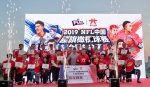 上场即英雄！2019 NFL中国腰旗橄榄球赛全国总决赛圆满落幕 - Jsr.Org.Cn