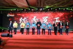 激扬十年 筑梦远航 江苏裕灌十周年盛典圆满落幕 - Jsr.Org.Cn