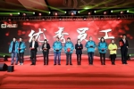 激扬十年 筑梦远航 江苏裕灌十周年盛典圆满落幕 - Jsr.Org.Cn