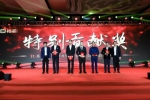 激扬十年 筑梦远航 江苏裕灌十周年盛典圆满落幕 - Jsr.Org.Cn